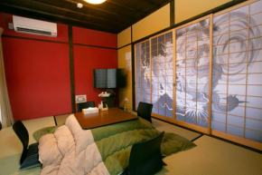 Daisenji Lodge Ing RED